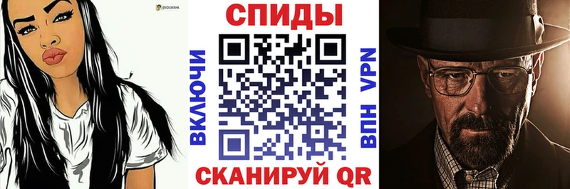 Amphetamine 97%  blacksprut зеркало  Спас-Клепики 