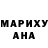 Кодеиновый сироп Lean Purple Drank Pasha Like