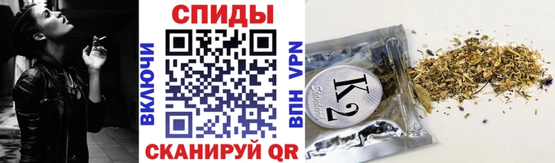 сайты даркнета как зайти  ОМГ ОМГ маркетплейс  Спас-Клепики  Бутират BDO 