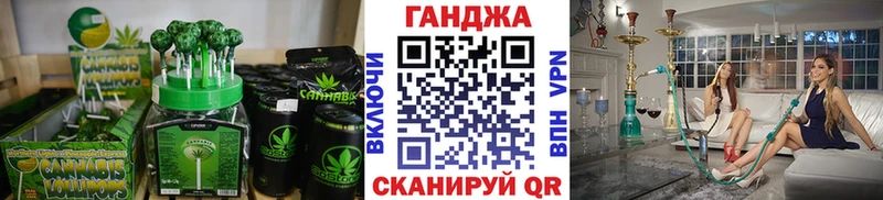 Еда ТГК конопля  как найти наркотики  Спас-Клепики 