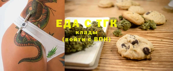 герыч Пролетарск
