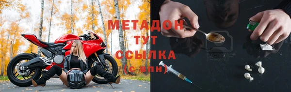 mdpv Приозерск