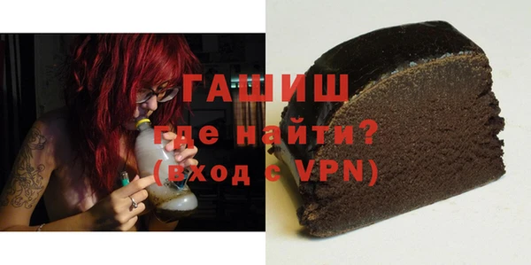 mdpv Приозерск