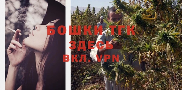 герыч Пролетарск