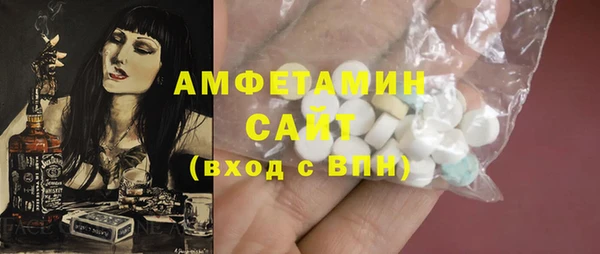 mdpv Приозерск