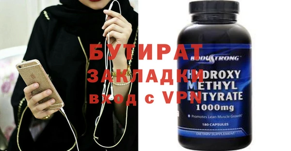 mdpv Приозерск