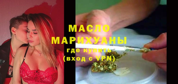 mdpv Приозерск