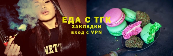 герыч Пролетарск