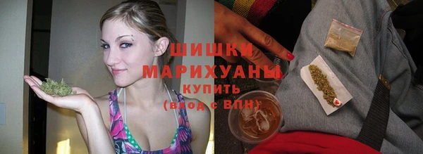 героин Чегем