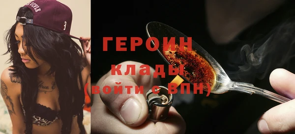 mdpv Приозерск