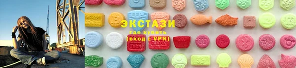 mdpv Приозерск