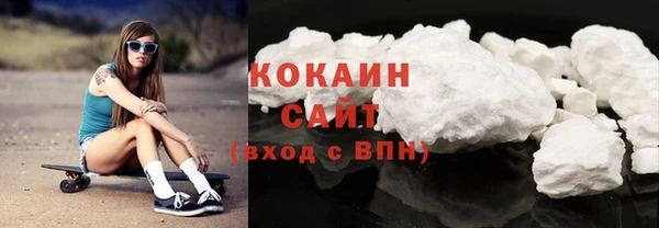 герыч Пролетарск