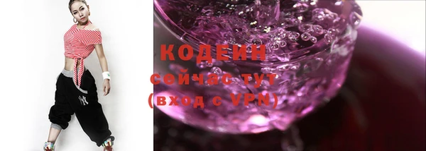 mdpv Приозерск
