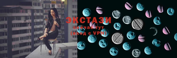 apvp Чекалин
