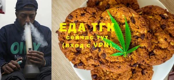 герыч Пролетарск