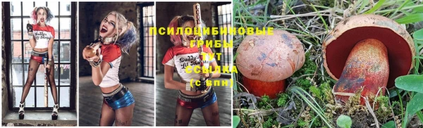 герыч Пролетарск