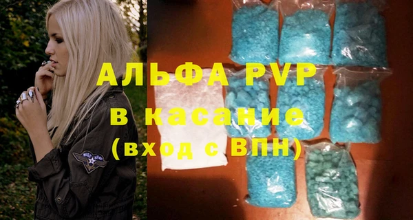 mdpv Приозерск
