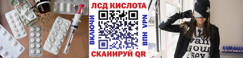 где найти   Спас-Клепики  blacksprut зеркало  Лсд 25 экстази кислота 