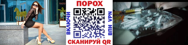МЕТАМФЕТАМИН кристалл  купить наркотики цена  Спас-Клепики 